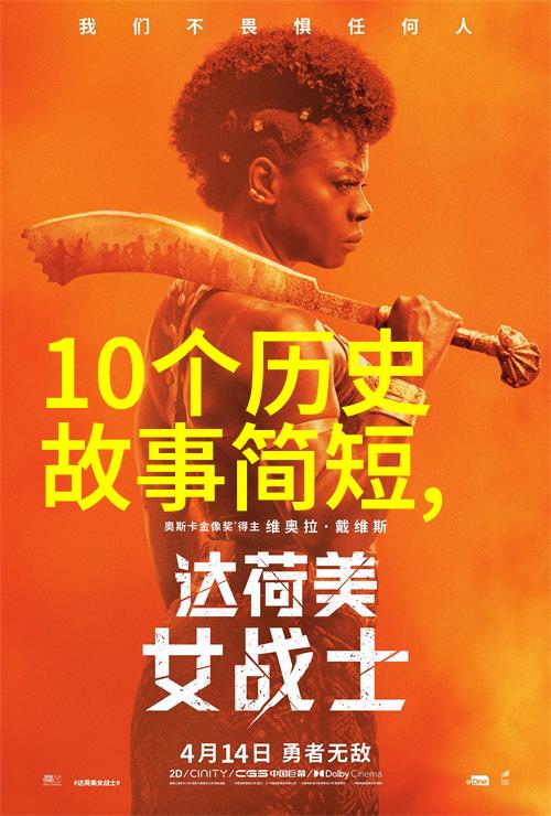 吝啬鬼拜师