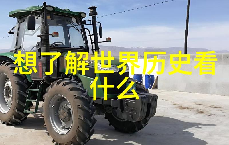 古代卷16尼布甲尼撒二世
