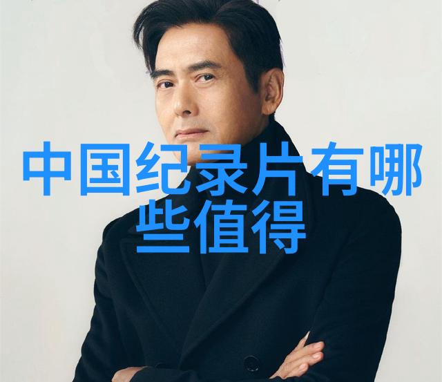 古代卷36雅典的