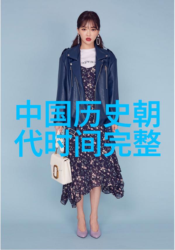 现代卷249第三战场的无名勇士