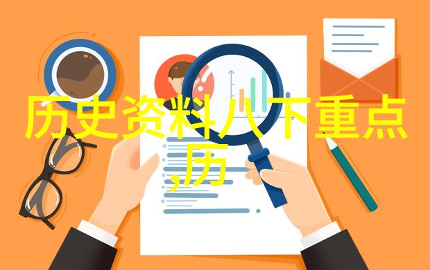 晋献公假道伐虢