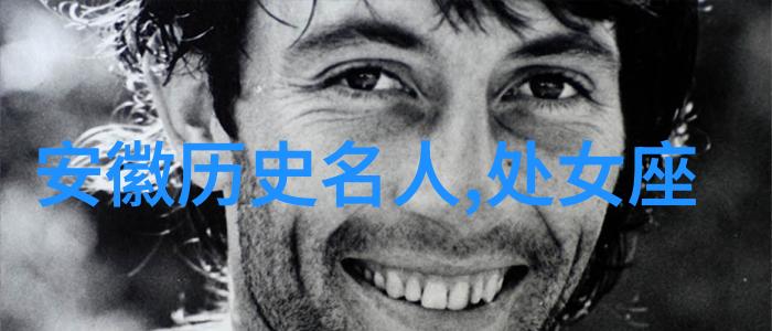 王仁昫