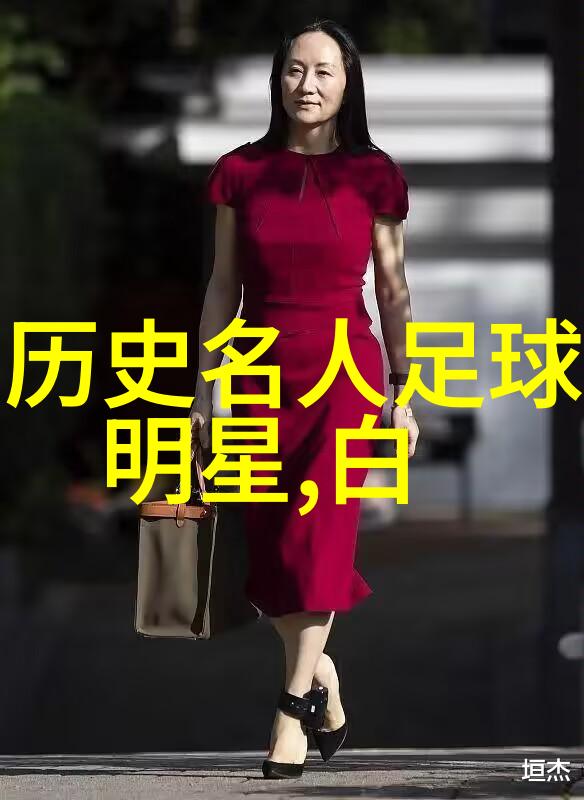 贯休