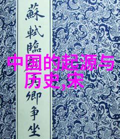 现代卷243沙漠猎狐