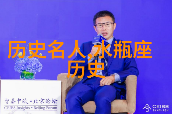 魏元忠