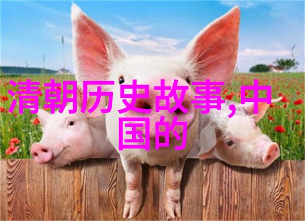 和尚戏乾隆