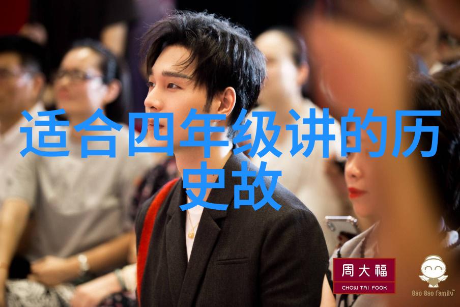 希腊神话人物列表之十二泰坦癸干忒斯和巨人