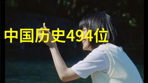 古代卷61庞培