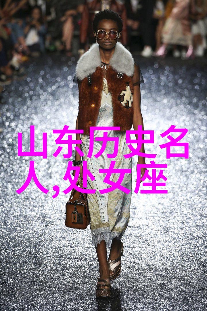高崇文