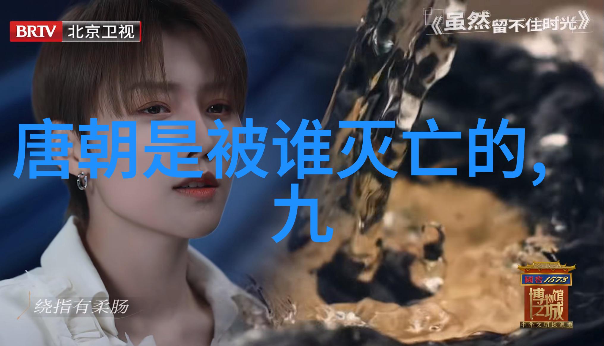 古代卷52坦克战象