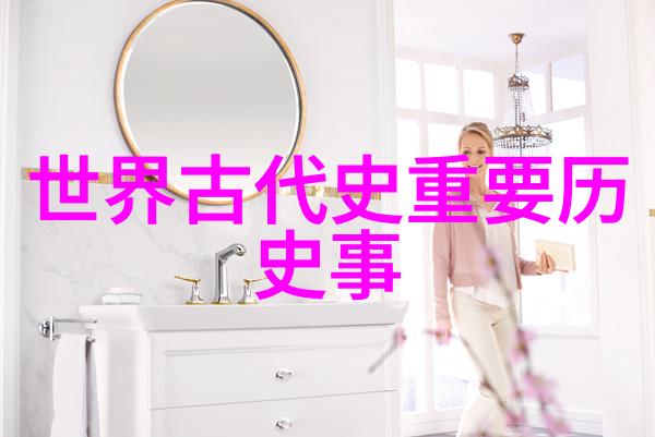 古代卷41西西里之战
