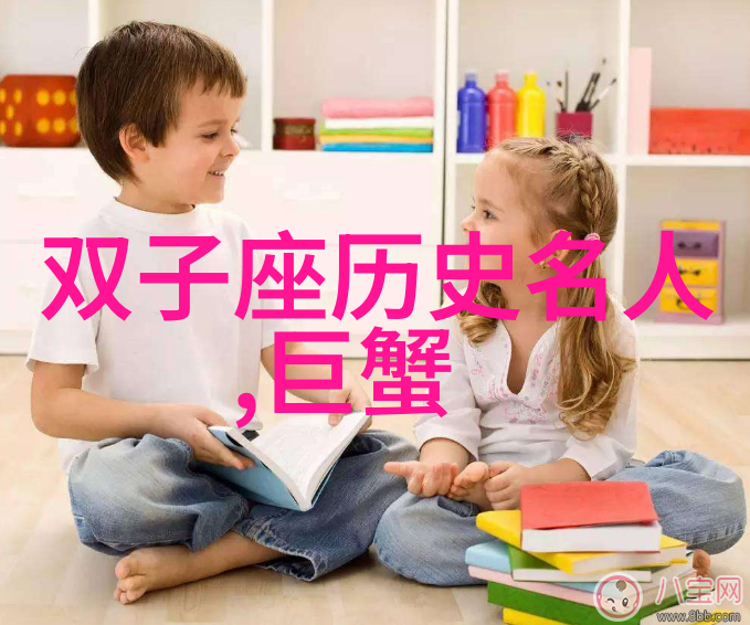 移地健