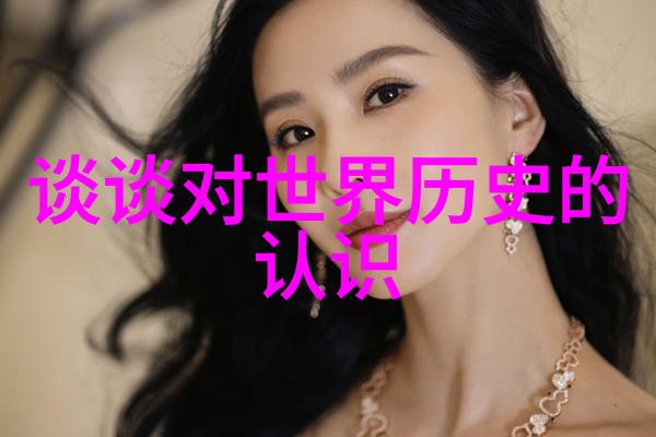 迦太基战神汉尼拔
