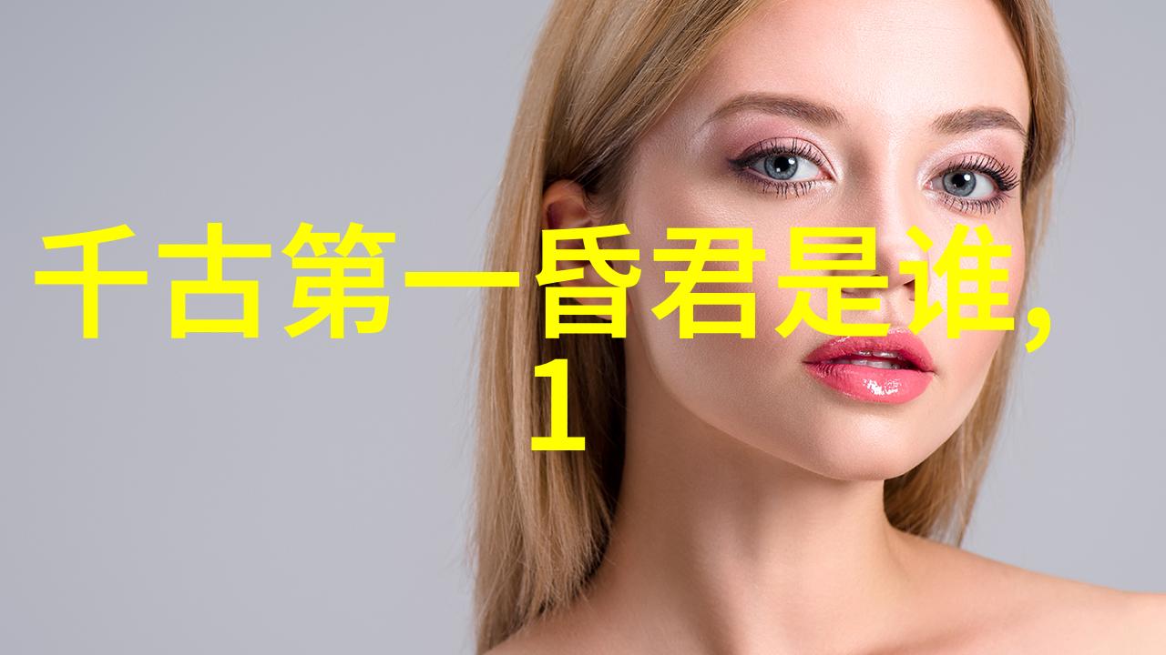 苏军二战中的残暴丑恶一面