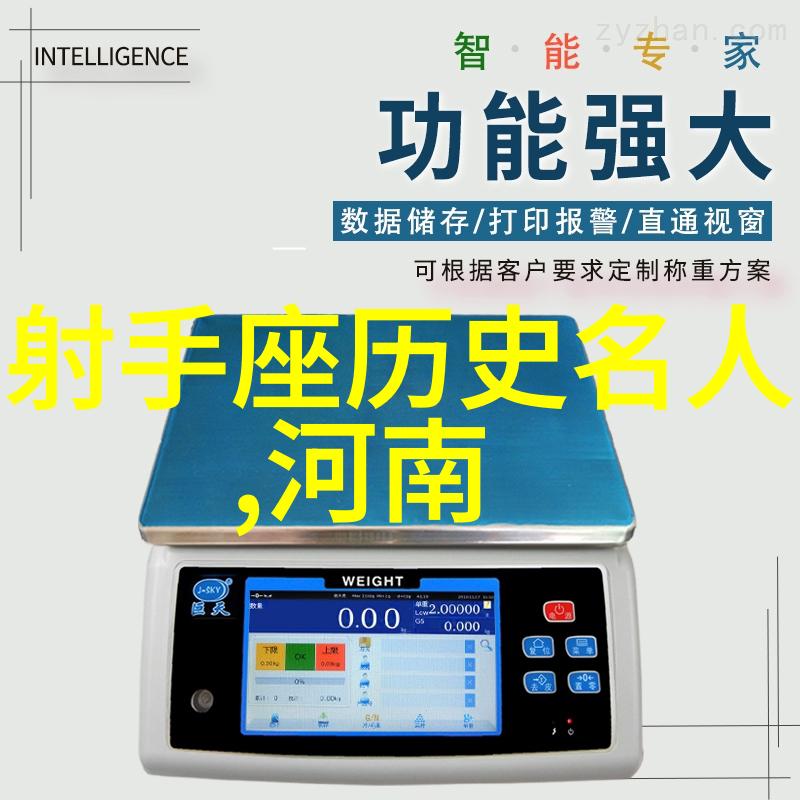 杜审言