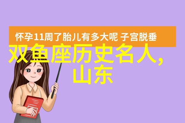 李阳冰