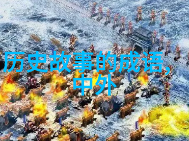 老子骑青牛过函谷