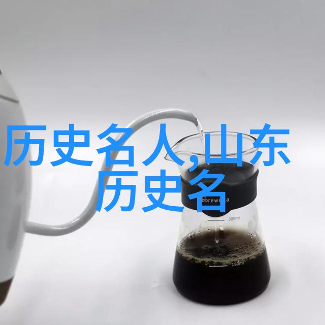杨国忠专权