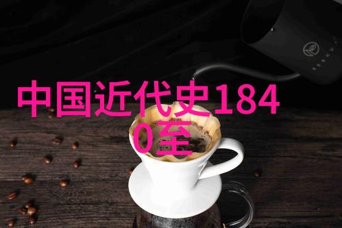 纵横欧亚的一代天骄成吉思汗