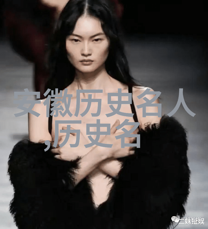 陆贽