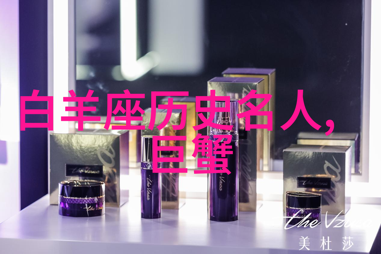魏徵