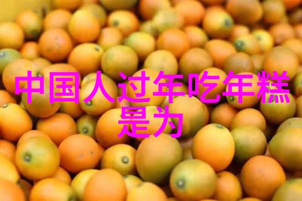 罗艺