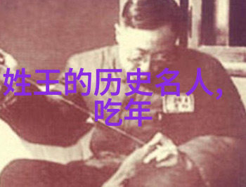 郑泽