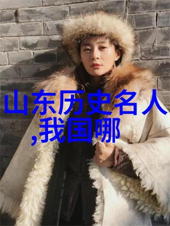 杨惠之