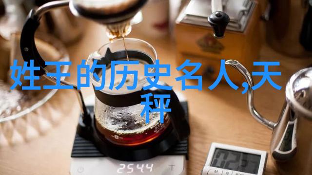 颜真卿