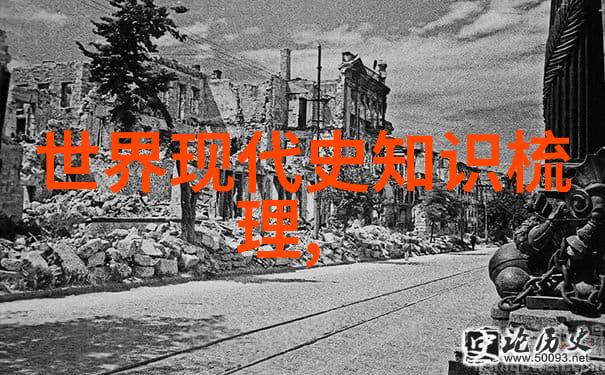 古代卷57格拉古兄弟