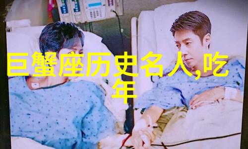 颜杲卿