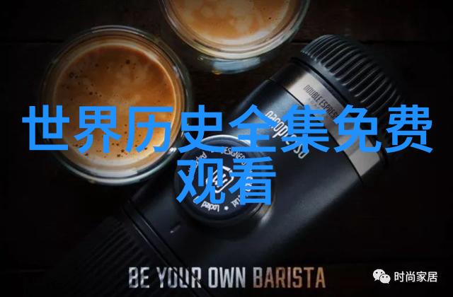 古代卷47罗马和母狼