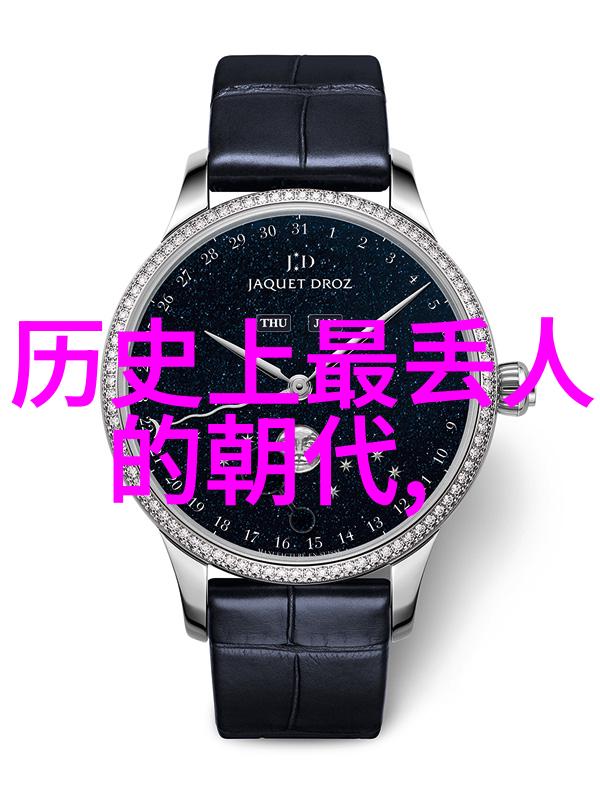 莫尼克康托斯伯珀古希腊人如何回答道德困境